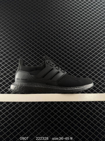 Adidas Ultraboost 1 0 BOOST Stretchweb Lifestyle (BS-77826)