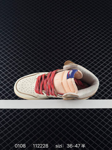 Jordan Air Jordan 1 Retro High DB4612-100 Sail Cream Red Beige EU 36-47 Sneaker - Unisex (BS-79875)