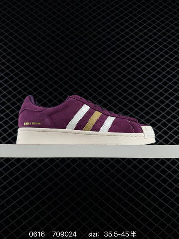ADIDAS SUPERSTAR New Lifestyle (BS-75235)
