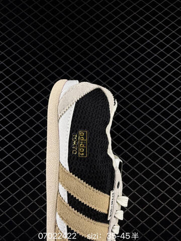 Other Adidas Tokyo W Lifestyle (BS-75034)