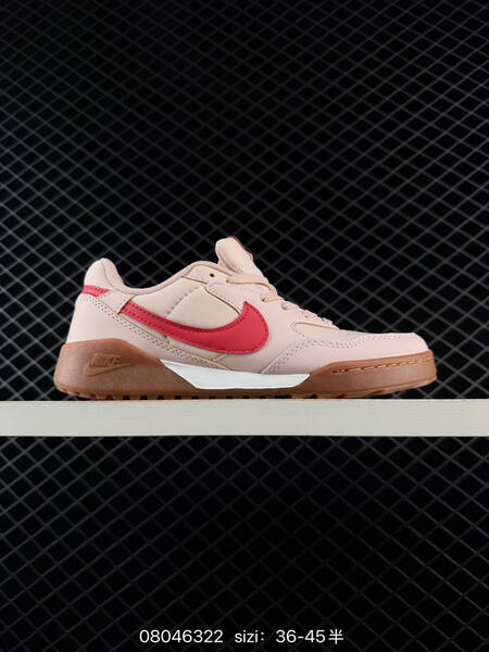 Nike Terra Manta white blue mint peach beige gum EU 36-45 skate