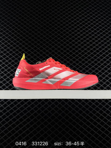 Adidas Adizero Adios 9 M IH506 Lifestyle (BS-75992)