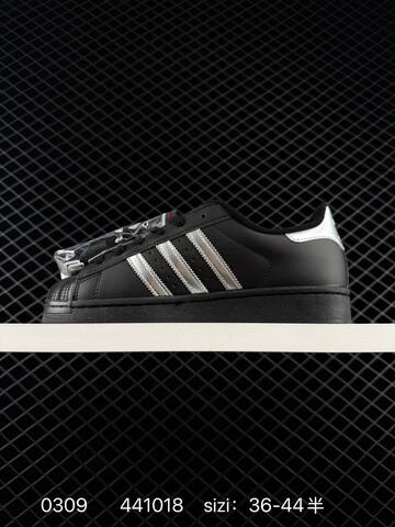 Adidas Originals Superstar JI0079 441018 90 Lifestyle (BS-76462)