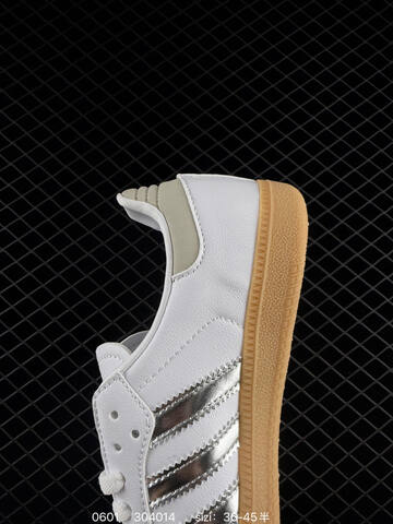 Adidas SAMBAVEGAN Adidas Samba Lifestyle (BS-75420)