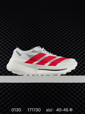 Adidas Adizero Evo SL M AdiZero Adios Pro EVO 1 Lightstrike P Lifestyle (BS-76545)