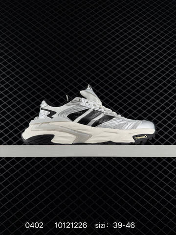 Other Adidas XLG STORM EDGE Bounce Lifestyle (BS-76185)