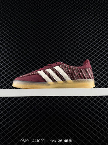 Adidas Originals Gazelle Indoor Lifestyle (BS-75313)
