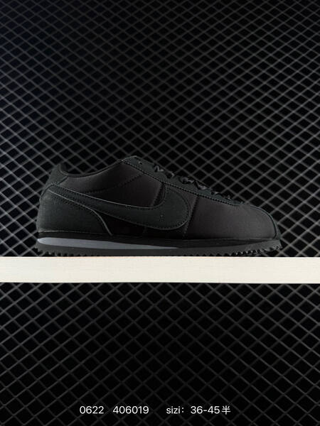 Nike Classic Cortez SE HF0263-001 triple black EU 36-45 sneaker