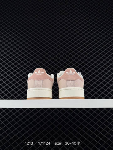 Adidas CAMPUS 00s Lifestyle (BS-77014)