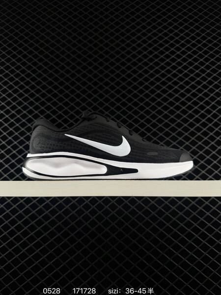 Nike ComfiRide black white EU 36-45 running