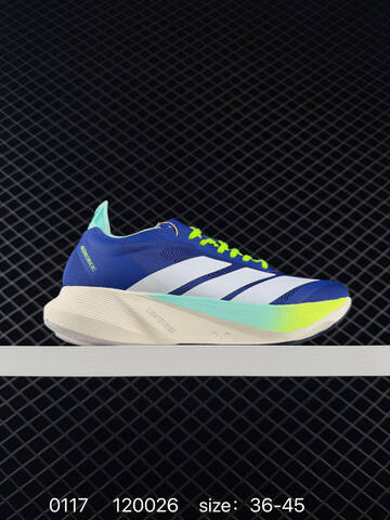 Adidas Adizero Drive Rc M ADIZERO TORSION SYSTEM Lifestyle (BS-76675)