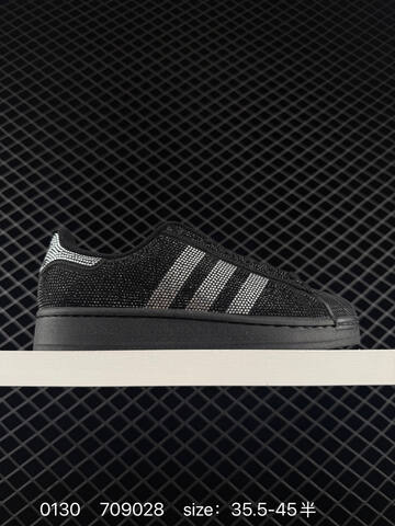Adidas Originals Superstar II IH4200 709028 Lifestyle (BS-76543)