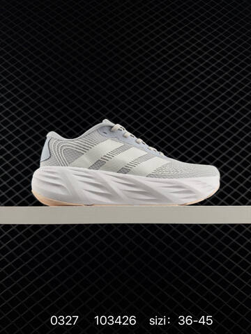 Adidas Adizero Galaxy 8 KJ8308 36-45 ID 103426 Lifestyle - Unisex (BS-76273)
