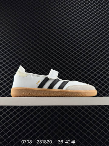 Adidas SAMBA Jane W Superstar Lifestyle (BS-78241)