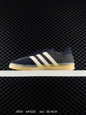 Adidas Originals Gazelle Indoor Lifestyle (BS-75313)