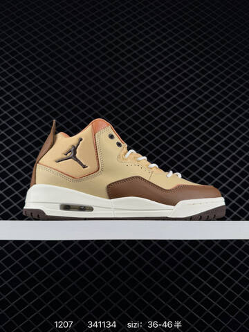 NIKE AIR JORDAN COURTSIDE 23 23 AJ23 Lifestyle (BS-73810)