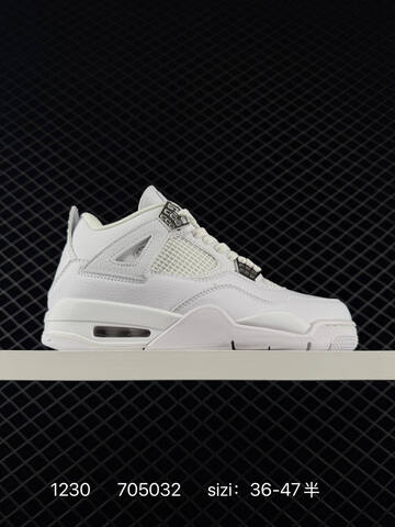 Jordan Air Jordan 4 Retro Yellow Grey White EU 36-47 Basketball Shoe - Unisex (BS-79936)