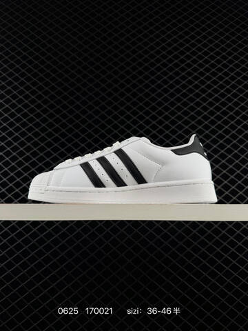ADIDAS SUPERSTAR New 1982 Lifestyle (BS-75131)