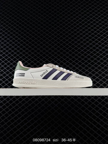 Adidas Gazelle Indoor Trainers RB Lifestyle (BS-74665)