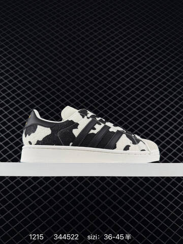 ADIDAS SUPERSTAR 2025 New New 1982 Lifestyle (BS-76992)