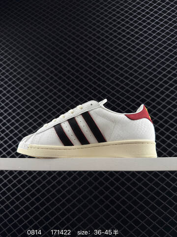 Adidas Originals Superstar Lifestyle (BS-77984)