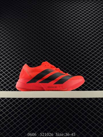 Adidas Adizero Adios Pro 4M Flywire Zoom JR Lifestyle (BS-78478)