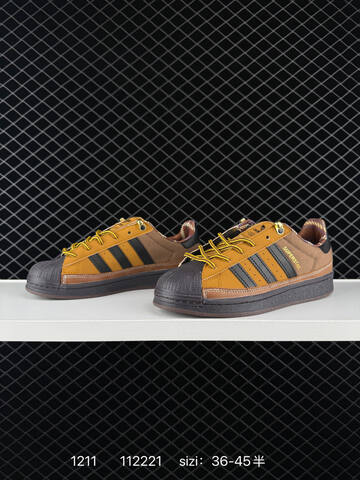 Adidas Originals Superstar II Logo Lifestyle (BS-77034)