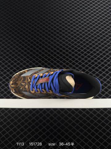Adidas Adizero Evo SL M JS4446 36 36 5 37 38 38 5 39 40 40 5 41 42 Lifestyle - Unisex (BS-77331)