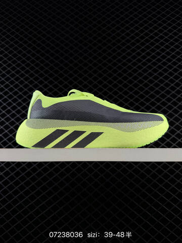 Other Adidas Hyperboost EDGE M Boost KI4413 8036 Lifestyle (BS-74817)