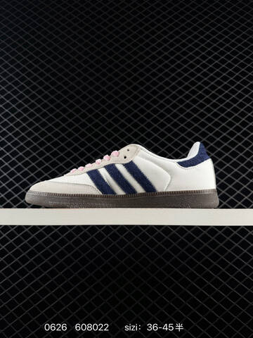Adidas Adidas Originals Samba OG Lifestyle (BS-75114)