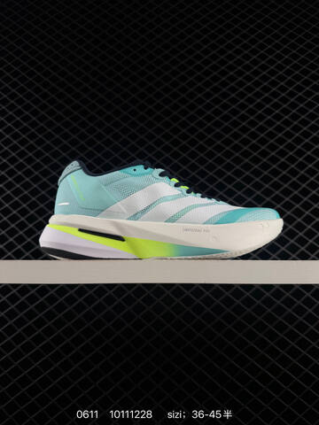 RS Adidas ADIZERO BOSTON 13 LightstrikePro Lifestyle (BS-75295)