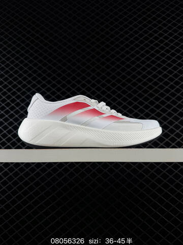 Other Adidas Hyperboost EDGE Boost BOOST Adi Lifestyle (BS-74699)