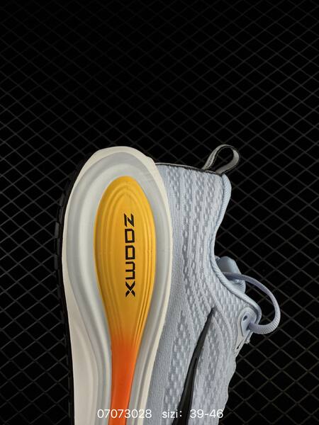 Nike ZoomX light blue black white orange yellow EU 39-46 running