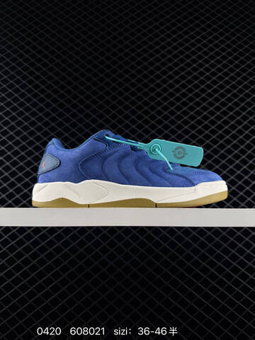 Other NIKE JORDAN SESSION ATMOSPHERE Nike Rise Lifestyle (BS-79438)