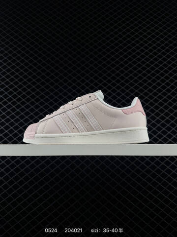 ADIDAS ORIGINALS SAMBA JANE Lifestyle (BS-75505)