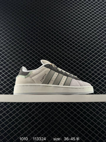 Adidas Originals Campus 00s IE3914 113324 Size 36 45 Lifestyle - Unisex (BS-77637)