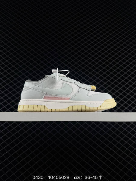 Nike SB Dunk Low Pine Green White Gum EU 36-45 skate lifestyle