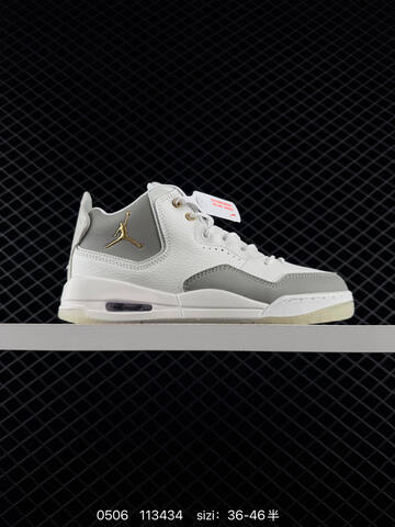 NIKE AIR JORDAN COURTSIDE 23 23 AJ23 Lifestyle (BS-71659)