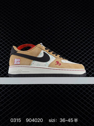 Nike Air Force 1 07 Low Multicolor EU 36-45 Lifestyle - Unisex (BS-72632)