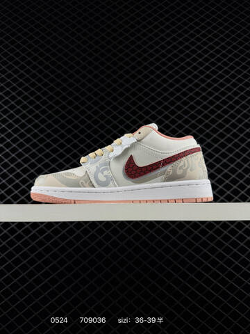 Nike Air Jordan 1 Low AIR JORDAN 1 DC0774-502 Siz Lifestyle (BS-79226)