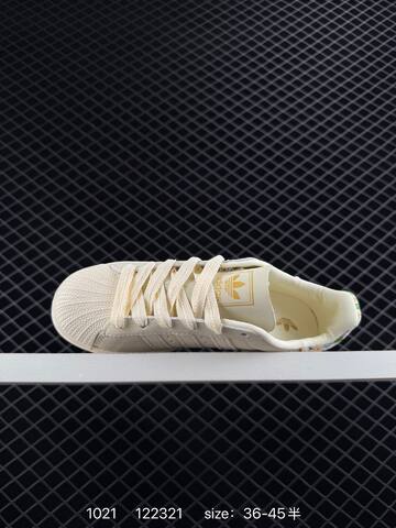 Adidas Superstar JR8865 35 36 36 37 38 38 39 40 40 41 42 42 43 Lifestyle - Unisex (BS-77543)