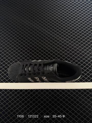 Adidas Originals Superstar II 35 36 36 37 38 38 39 40 40 41 4 Lifestyle - Unisex (BS-77364)