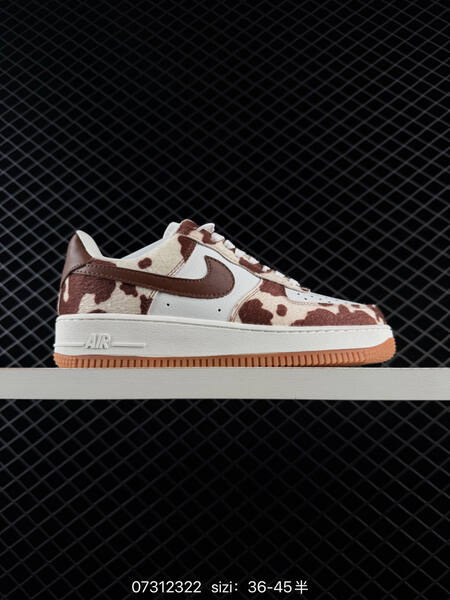 Nike Air Force 1 07 black grey white EU 39-45 casual