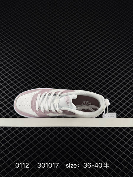 Nike Court Borough Low white cream with pink and light blue accents EU 36-40 casual lifestyle