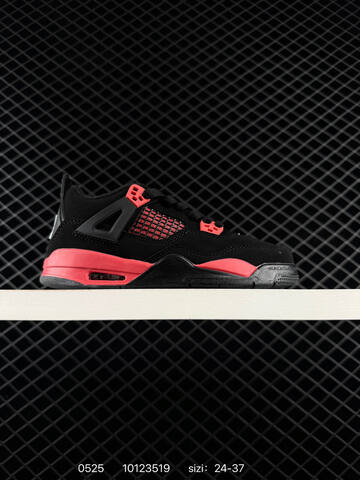 Air Jordan 4 Retro Toro Bravo Replica AIR JORDAN 4 Aj4 Lifestyle (BS-79225)