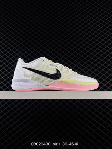 Nike Sabrina 2 white pink red EU 36-46 basketball