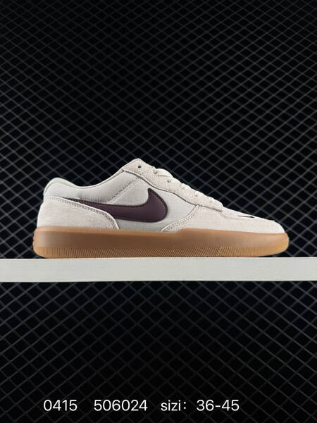Nike SB Force 58 Light Bone Dark Wine Gum EU 36-45 skate lifestyle