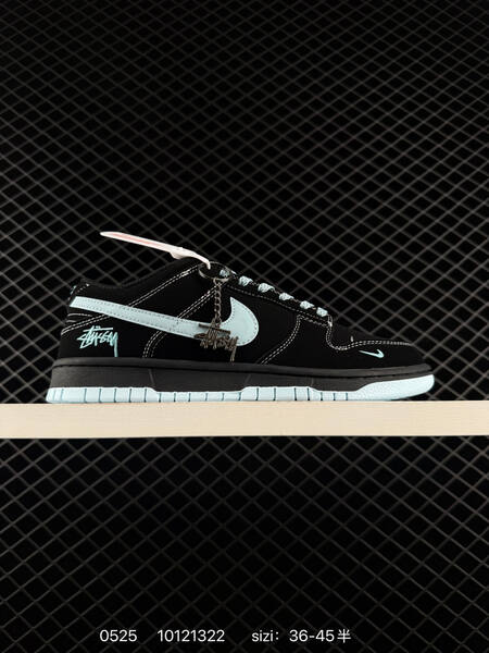 Nike SB Dunk Low black light blue EU 36-45 skate