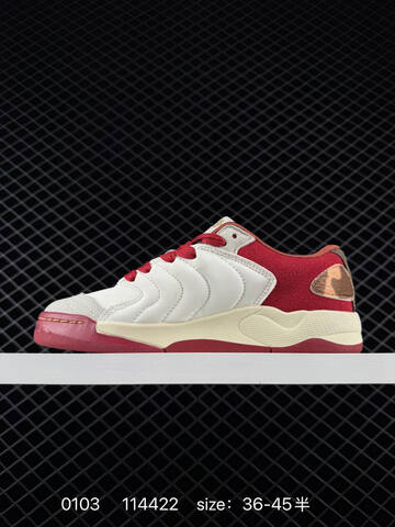 Jordan Air Jordan Session Atmosphere Beige Brown Terracotta White Red EU 36-45 Skate Shoe - Unisex (BS-79917)