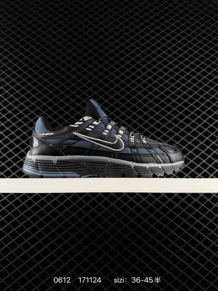 Nike P-6000 2000 Nike P6000 lifestyle